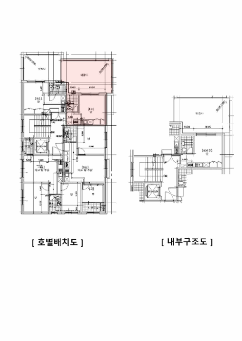 물건 사진 10