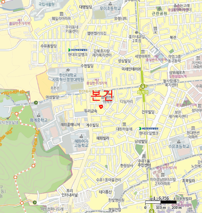 물건 사진 6