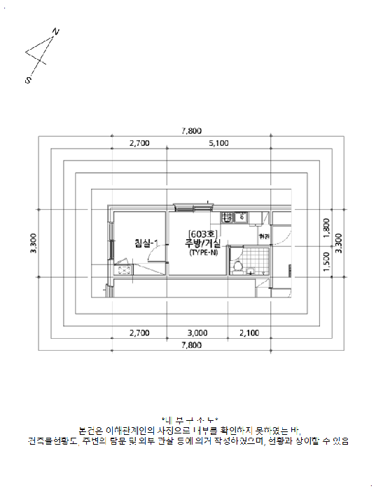 물건 사진 15