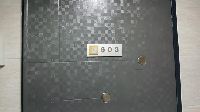 물건 사진 4