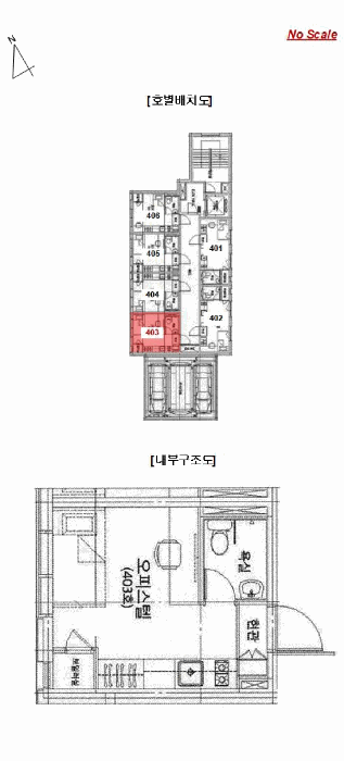 물건 사진 13