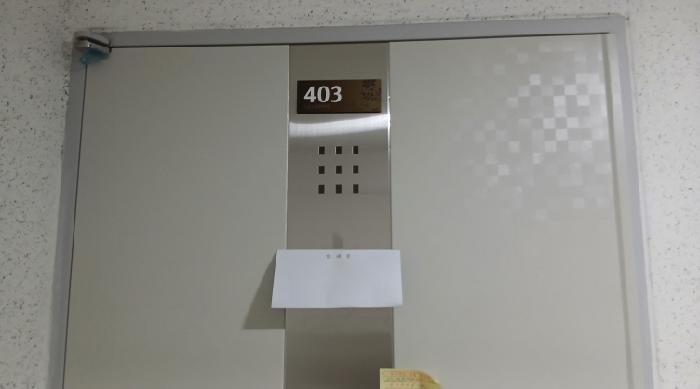 물건 사진 4