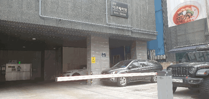 물건 사진 16
