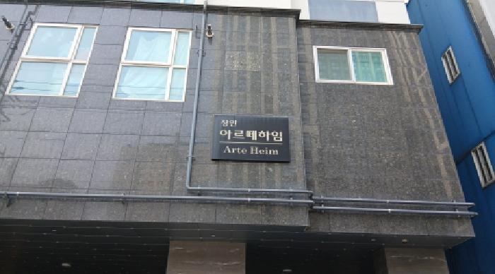 물건 사진 3