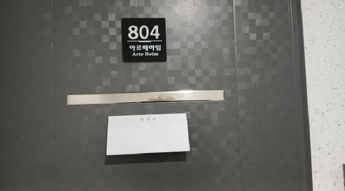 물건 사진 4