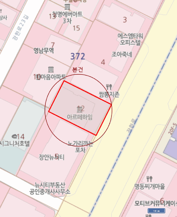 물건 사진 6