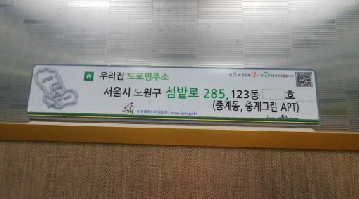 물건 사진 4