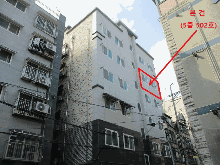 물건 사진 11