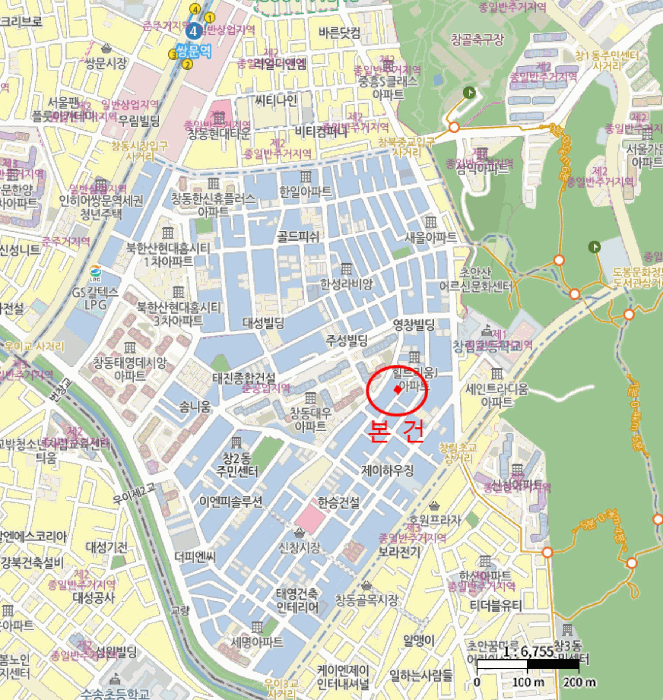 물건 사진 6