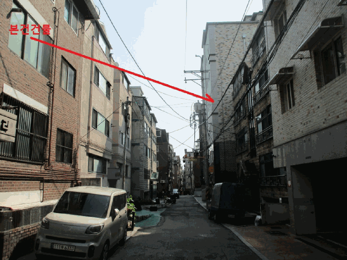 물건 사진 7