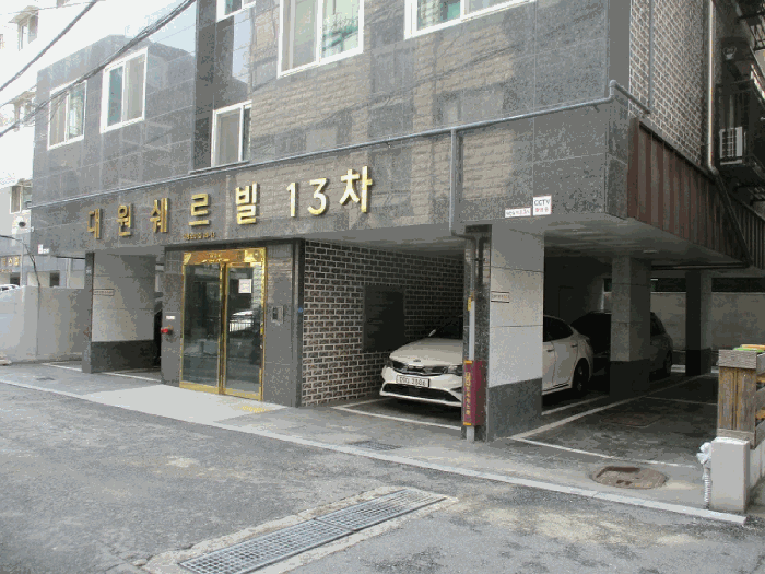 물건 사진 8