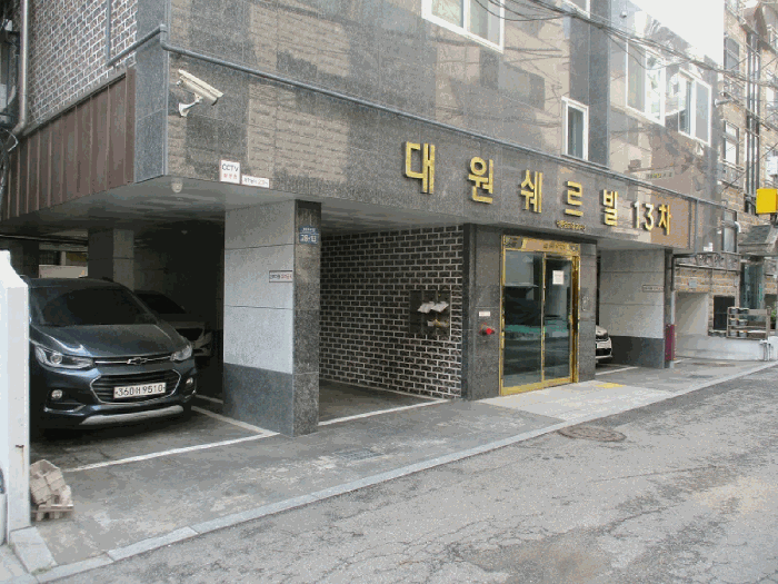 물건 사진 9