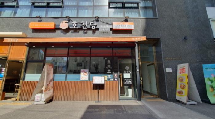 물건 사진 5