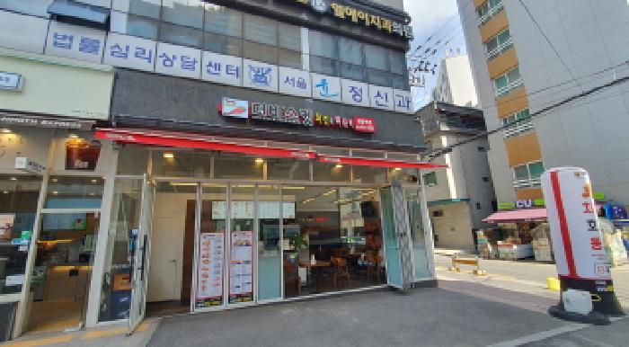 물건 사진 6
