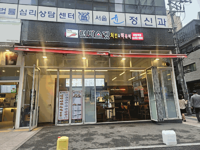 물건 사진 23