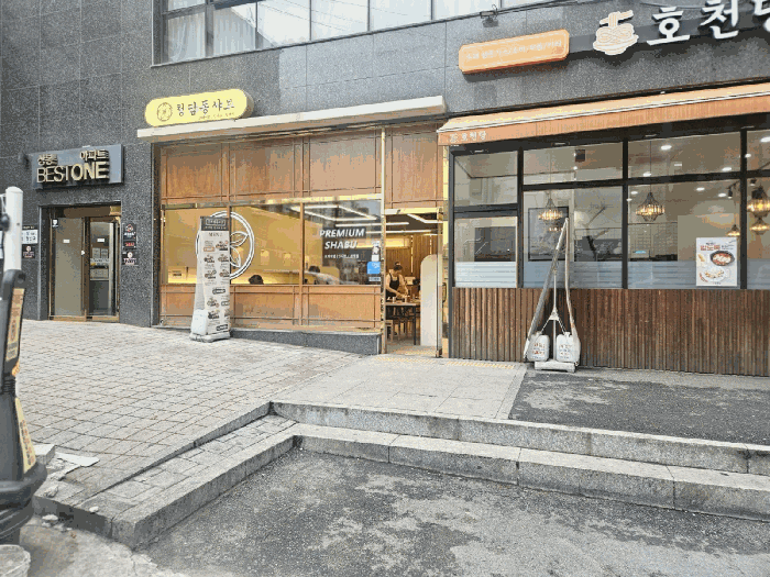 물건 사진 21