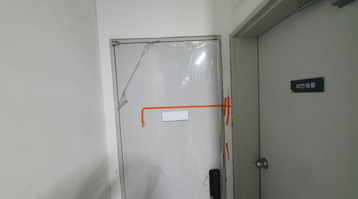 물건 사진 9