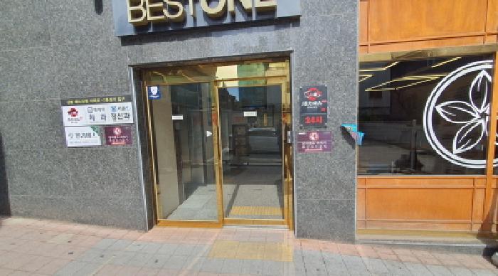 물건 사진 3
