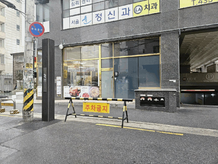 물건 사진 24