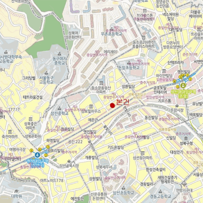 물건 사진 7
