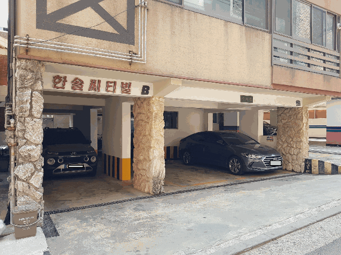 물건 사진 9