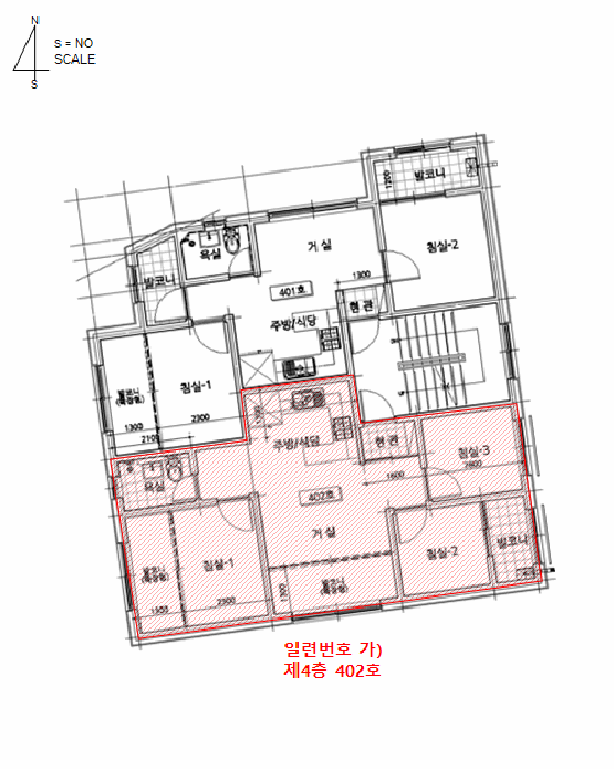 물건 사진 6