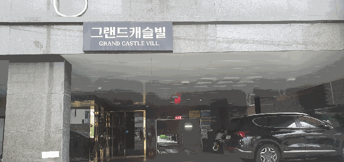 물건 사진 11