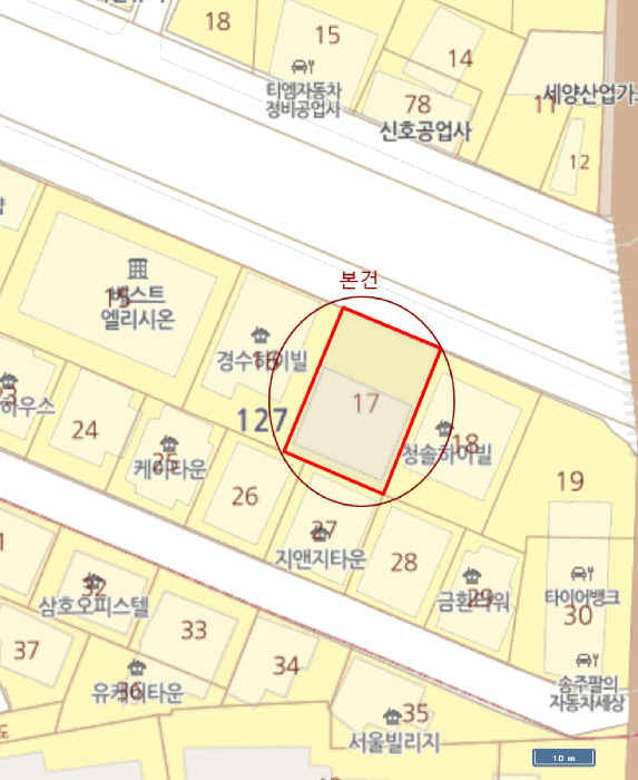 물건 사진 5