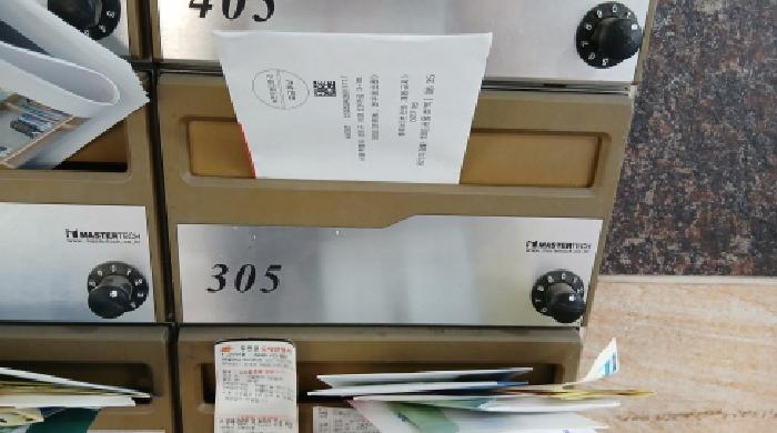 물건 사진 4