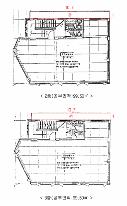 물건 사진 12