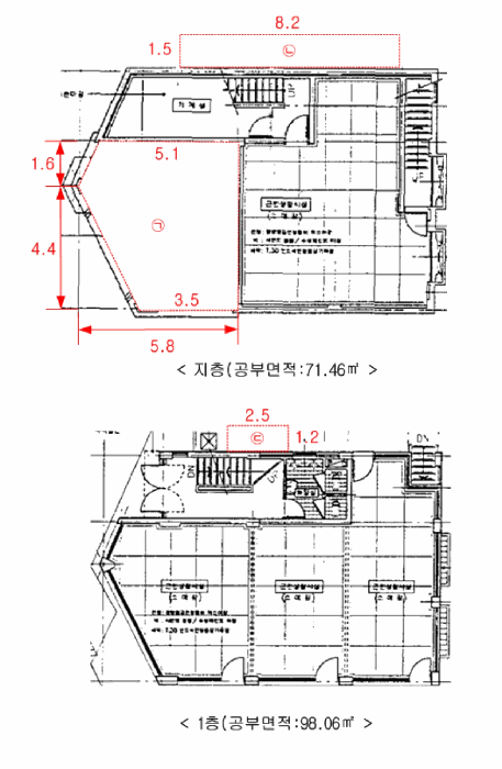 물건 사진 13