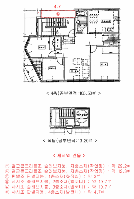 물건 사진 14