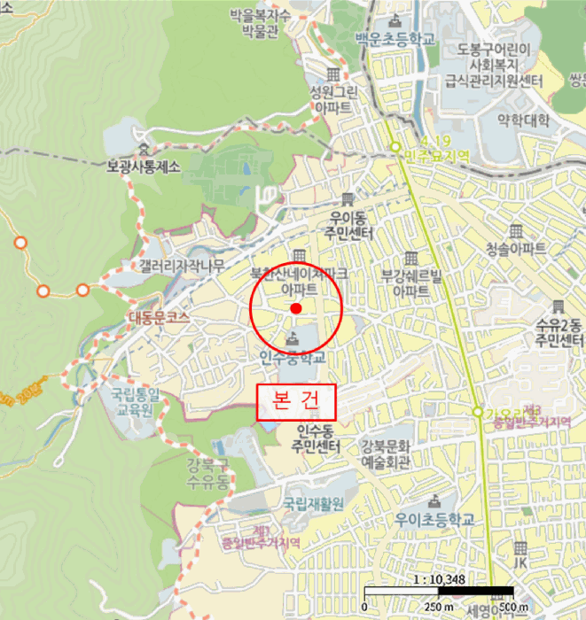 물건 사진 16