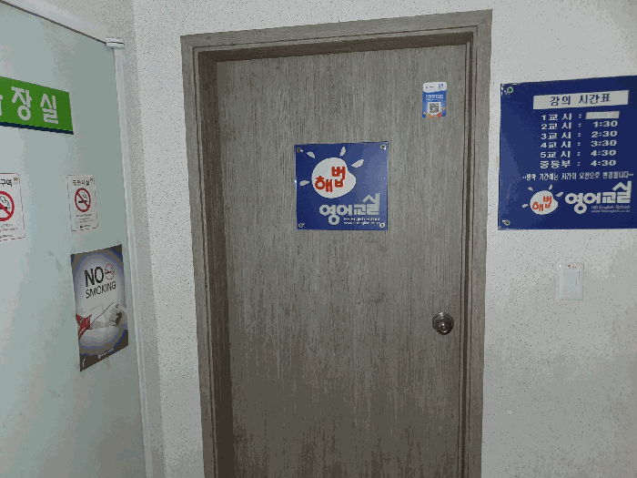 물건 사진 17