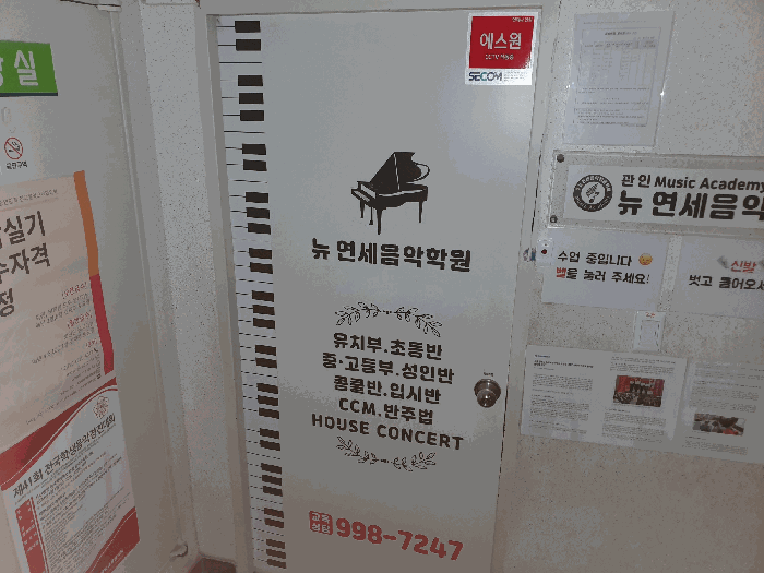 물건 사진 20