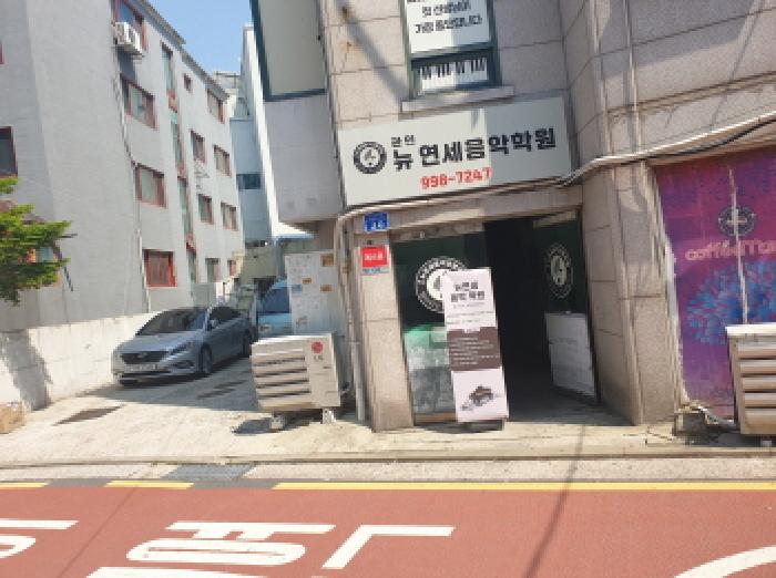 물건 사진 3