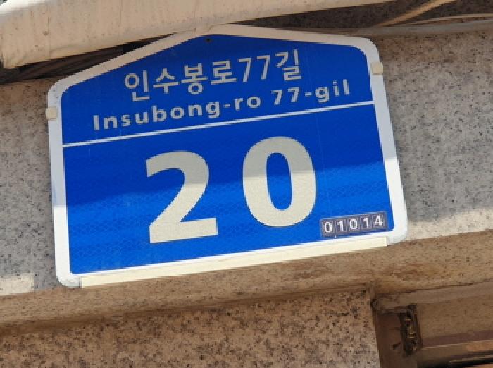 물건 사진 4