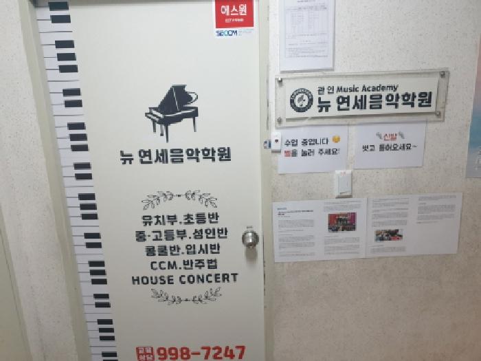 물건 사진 7