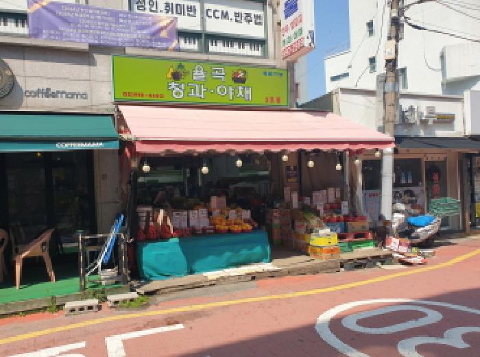 물건 사진 9