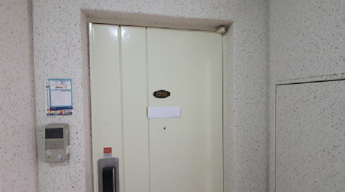 물건 사진 1