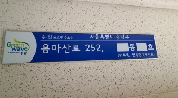 물건 사진 4
