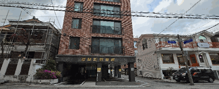 물건 사진 5