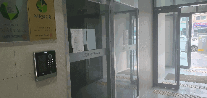 물건 사진 11