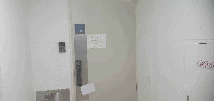 물건 사진 21
