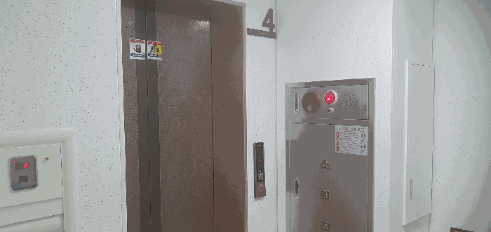 물건 사진 18