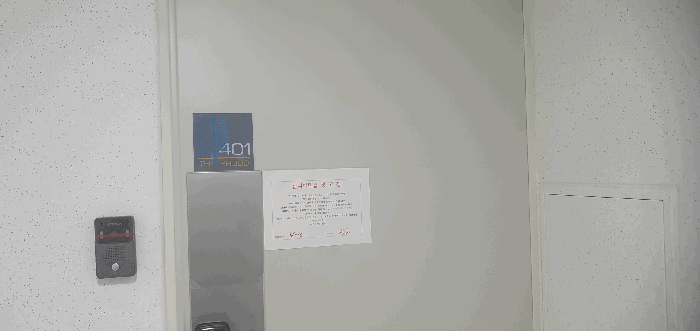 물건 사진 19