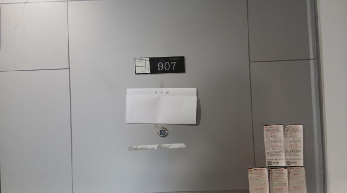 물건 사진 3
