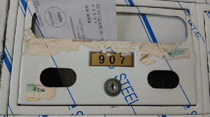 물건 사진 4