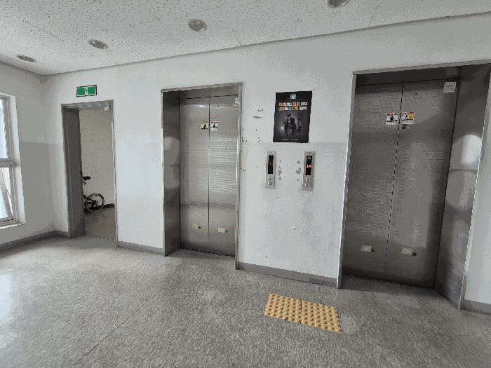 물건 사진 10