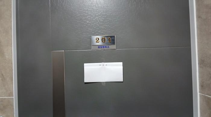 물건 사진 4